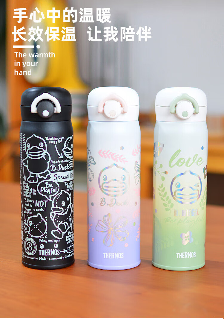 日本膳魔师(thermos)保温杯女士大容量可爱学生水杯男生316不锈钢便携
