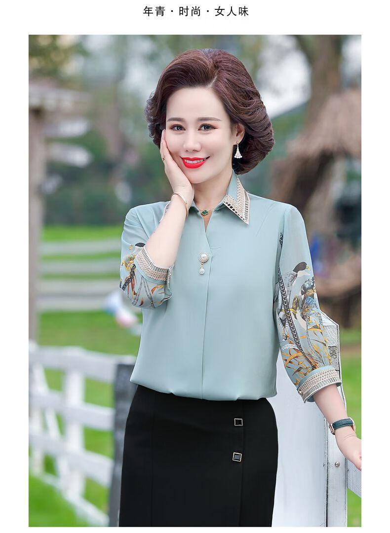 中年人衣服春夏季妈妈翻领衬衫上衣服中年人妇女士衬衣雪纺七分袖春秋