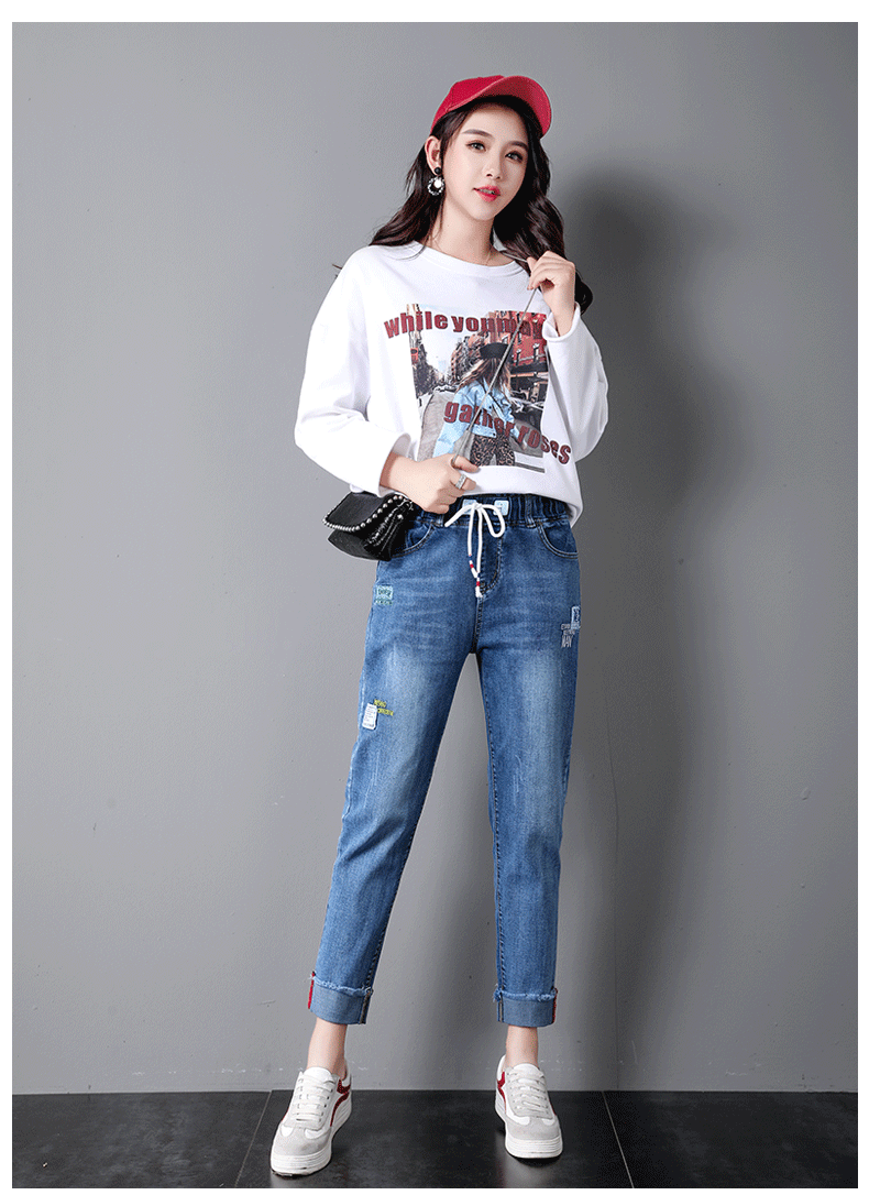 女装新款春秋新款松紧腰牛仔裤女韩版宽松大码胖mm学生裤九分高腰哈伦