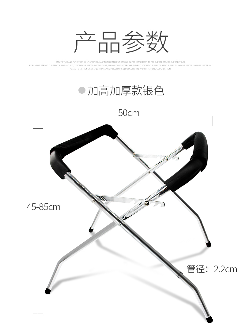 新宝乐器大鼓架大军鼓架子大队鼓架子折叠落地支架高低可调喷黑款22