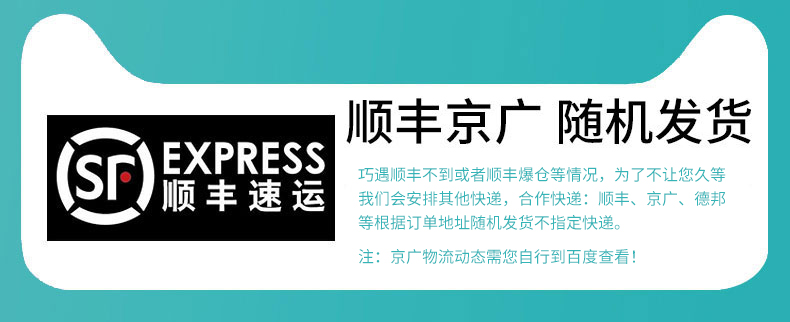 穿衣镜贴墙全身镜贴墙镜子贴墙自粘全身网红宿舍女生壁挂穿衣镜挂墙粘贴家用试衣镜定制 直角20*80 高清超白 粘胶 官方标配