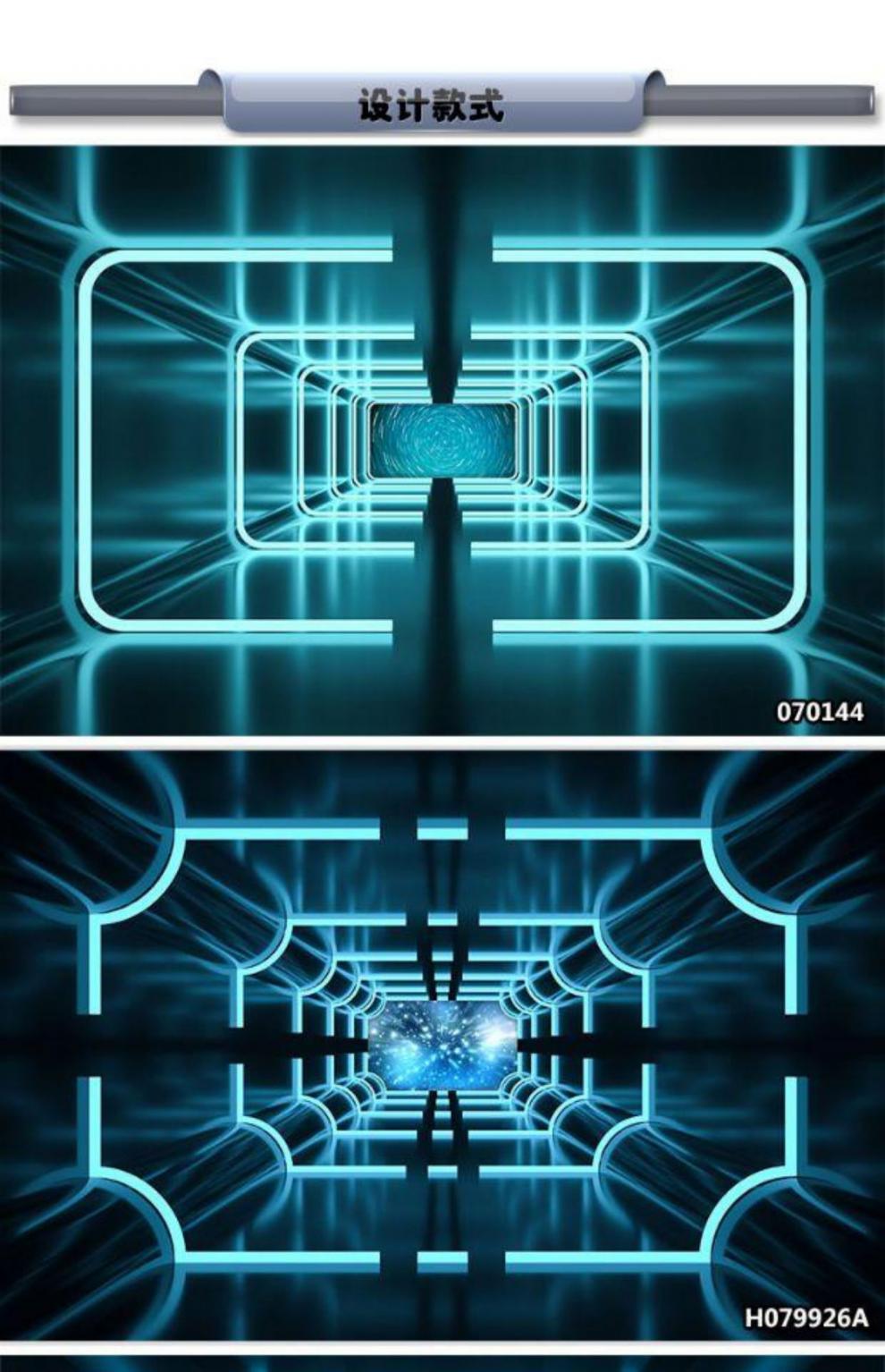 2022新款科技感壁纸3d立体直播间墙纸几何科技感壁纸 ktv舞蹈室背景墙