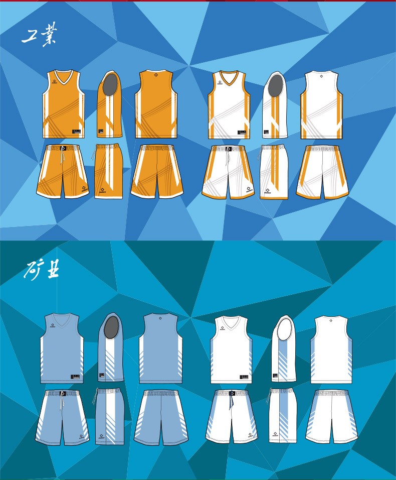 免费印制准者xcuba八强赛夏季男篮球服套装diy定制球衣高端数码印清华
