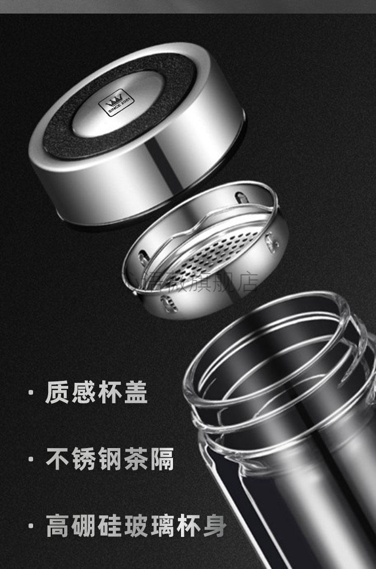 2022新款金力水晶玻璃杯 金力玻璃杯水晶双层大容量便携加厚商务男女