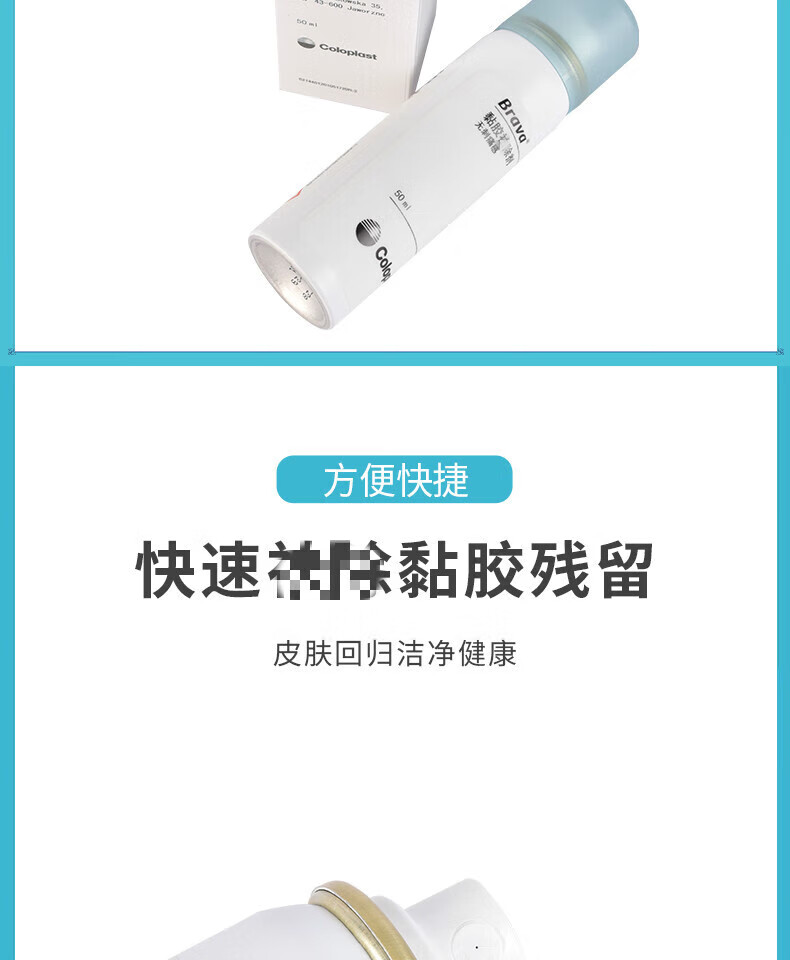 7497ba340cbe8c46.jpg
