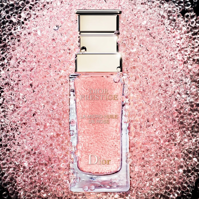 dior迪奥花蜜活颜丝悦女士护肤品化妆品套装清爽4件套洁面水精华轻盈