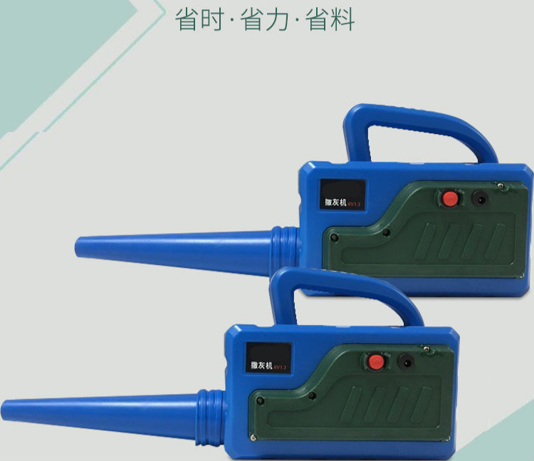 旭杉斯 定制多功能道路电动撒白灰施工具工地公路划线撒石灰粉机基建