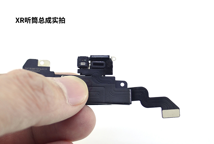 x xs xr xsmax听筒 感光 感应 面容拆机排线总成 苹果xs 听筒总成(不