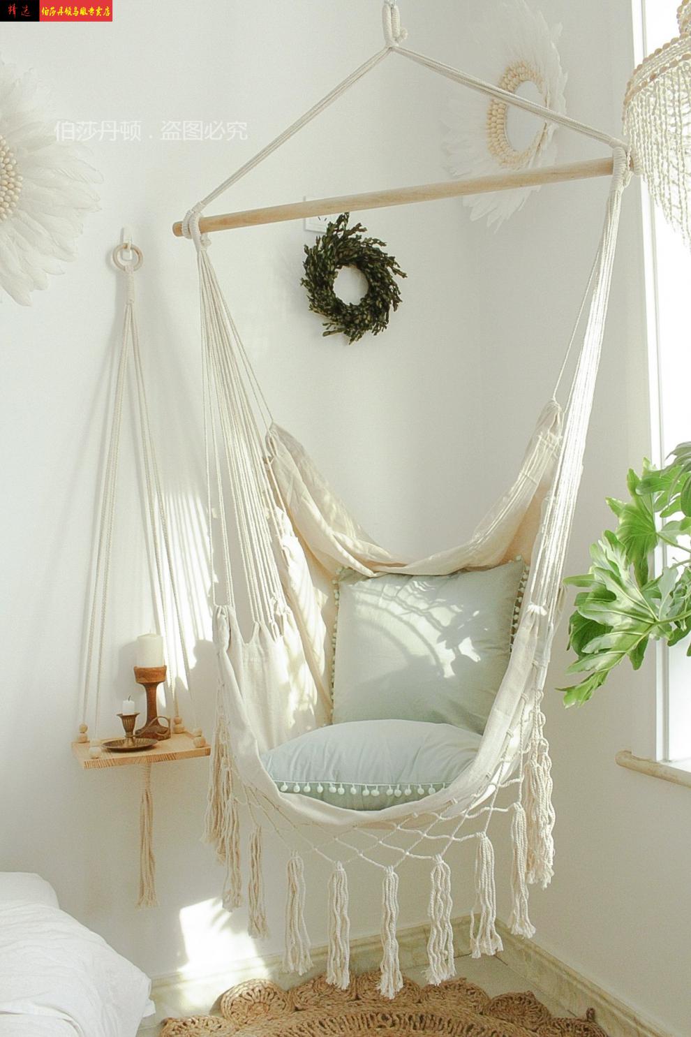 ins网红吊兰 摇椅秋千吊椅宿舍寝室流苏民宿少女懒人阳台亚家用室内