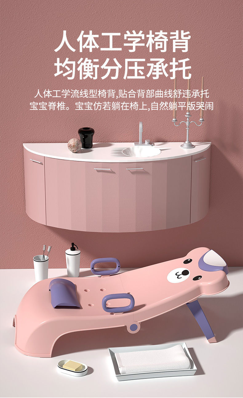 儿童洗头躺椅可折叠宝宝大号洗头发神器婴儿家用坐洗头椅小孩子平躺