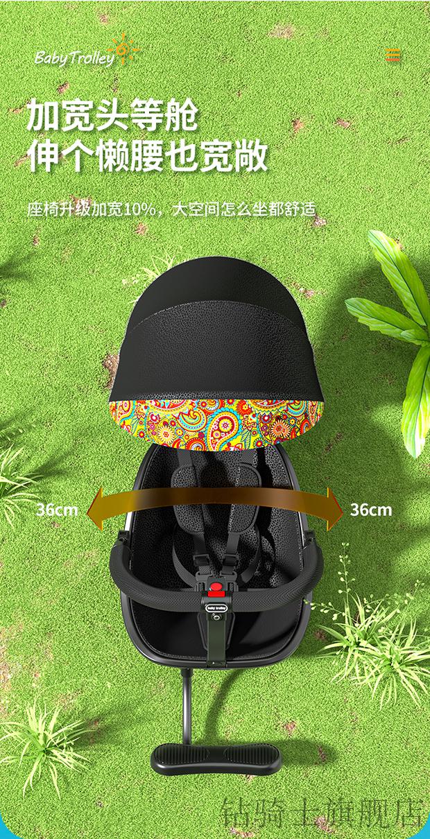 米高溜娃车遛娃神器可坐可躺婴儿推车高景观舒适蛋壳轻便一键折叠双向