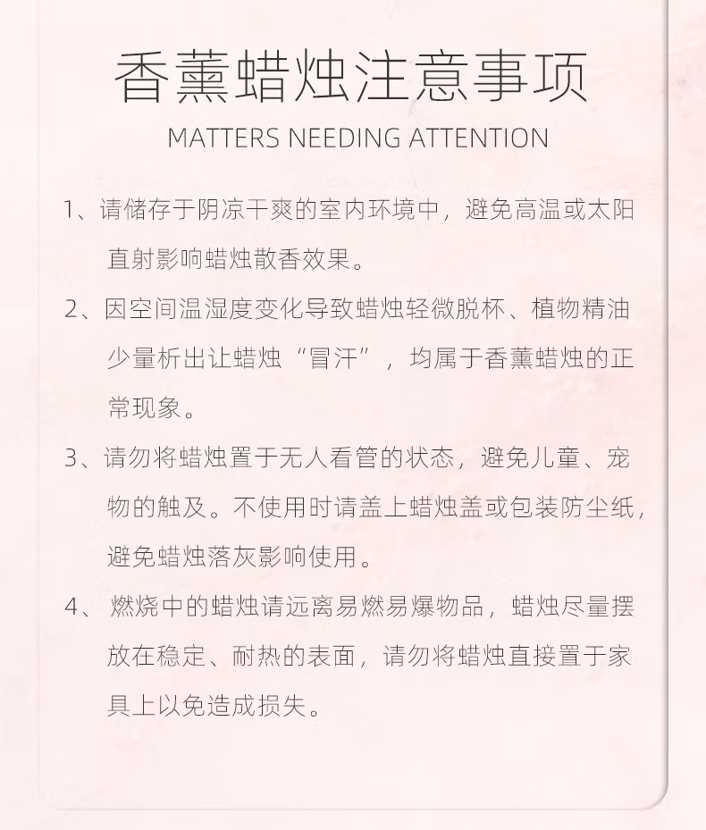 详情图.png