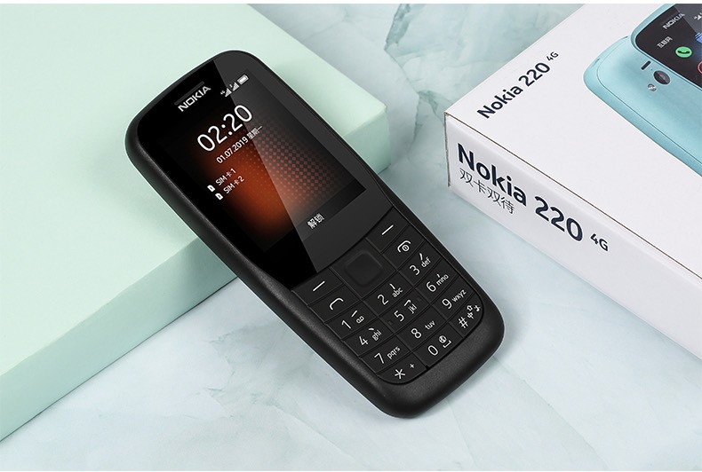 诺基亚nokia2204g全网通老年老人手机直板按键超长待机电信学生备用机
