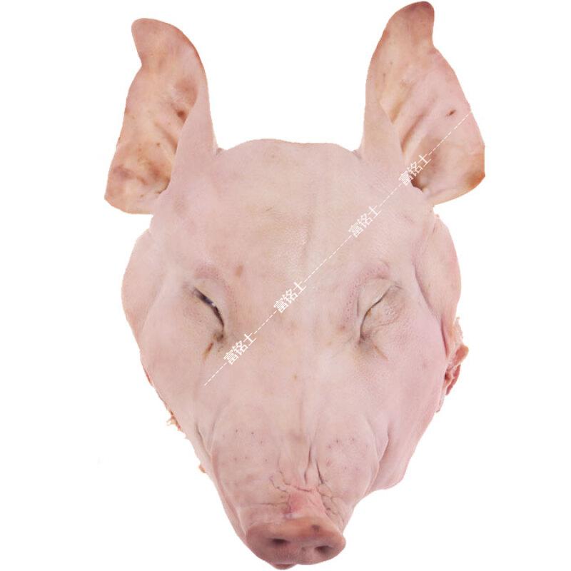 新鲜生猪头猪脸 整只猪头带骨猪头 半个约3000克 富铭士