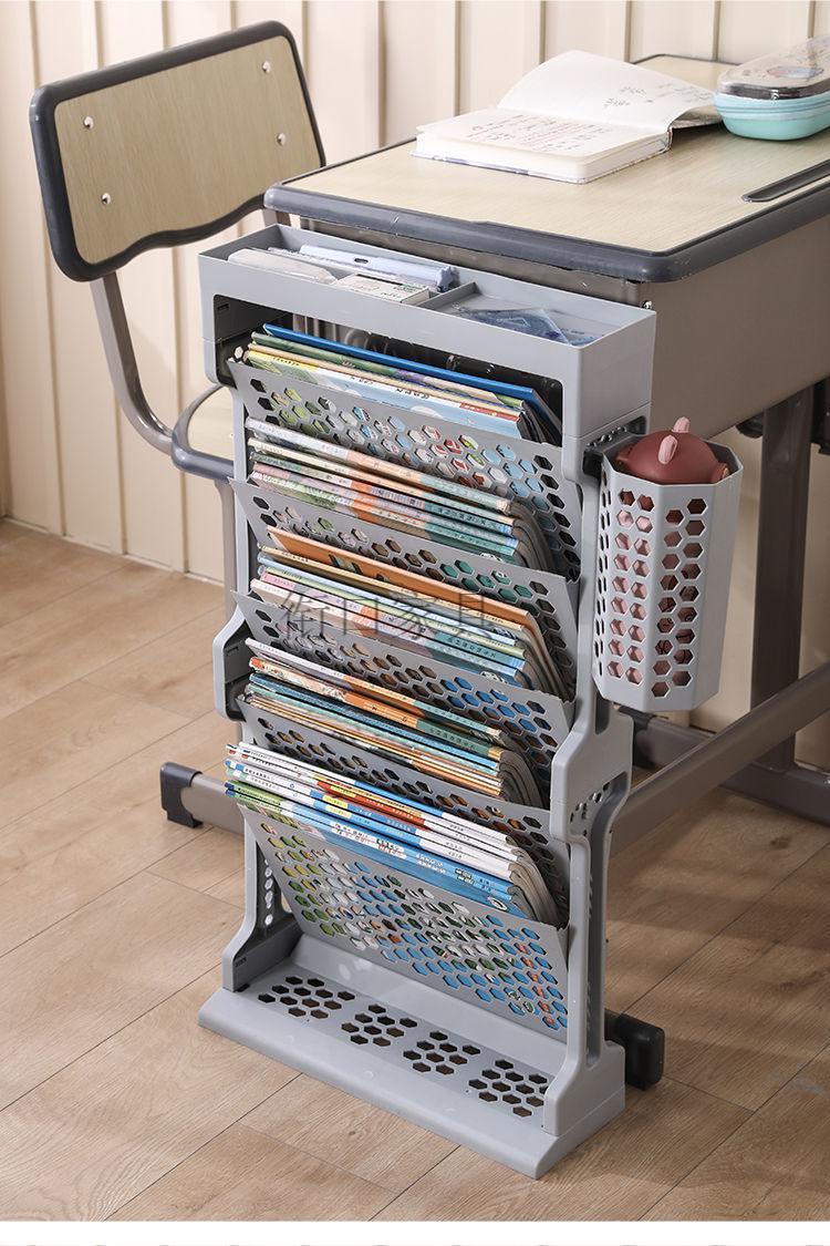 桌边书架 课桌书本收纳神器办公室学校教室学生桌边书架书袋桌面落地