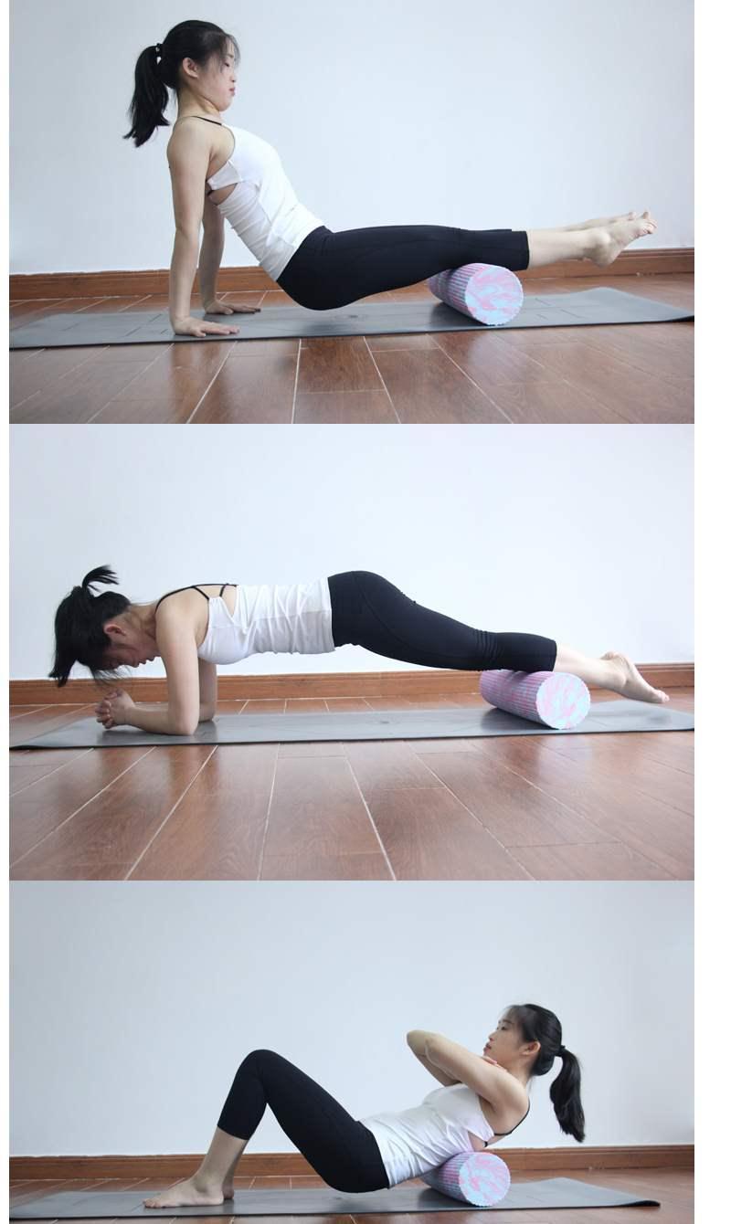 京选健身泡沫轴初学者肌肉放松瑜伽柱按摩健身滚轴滚轴滚轮h90cm粉蓝