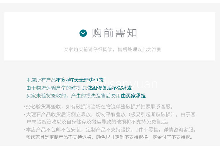 伊三缘主题餐厅卡座沙发定制西餐咖啡厅甜品奶茶店料理小吃店桌椅组合甜品店烤肉店寿司店饭店沙发卡座桌椅 卡座咖啡皮 官方标配