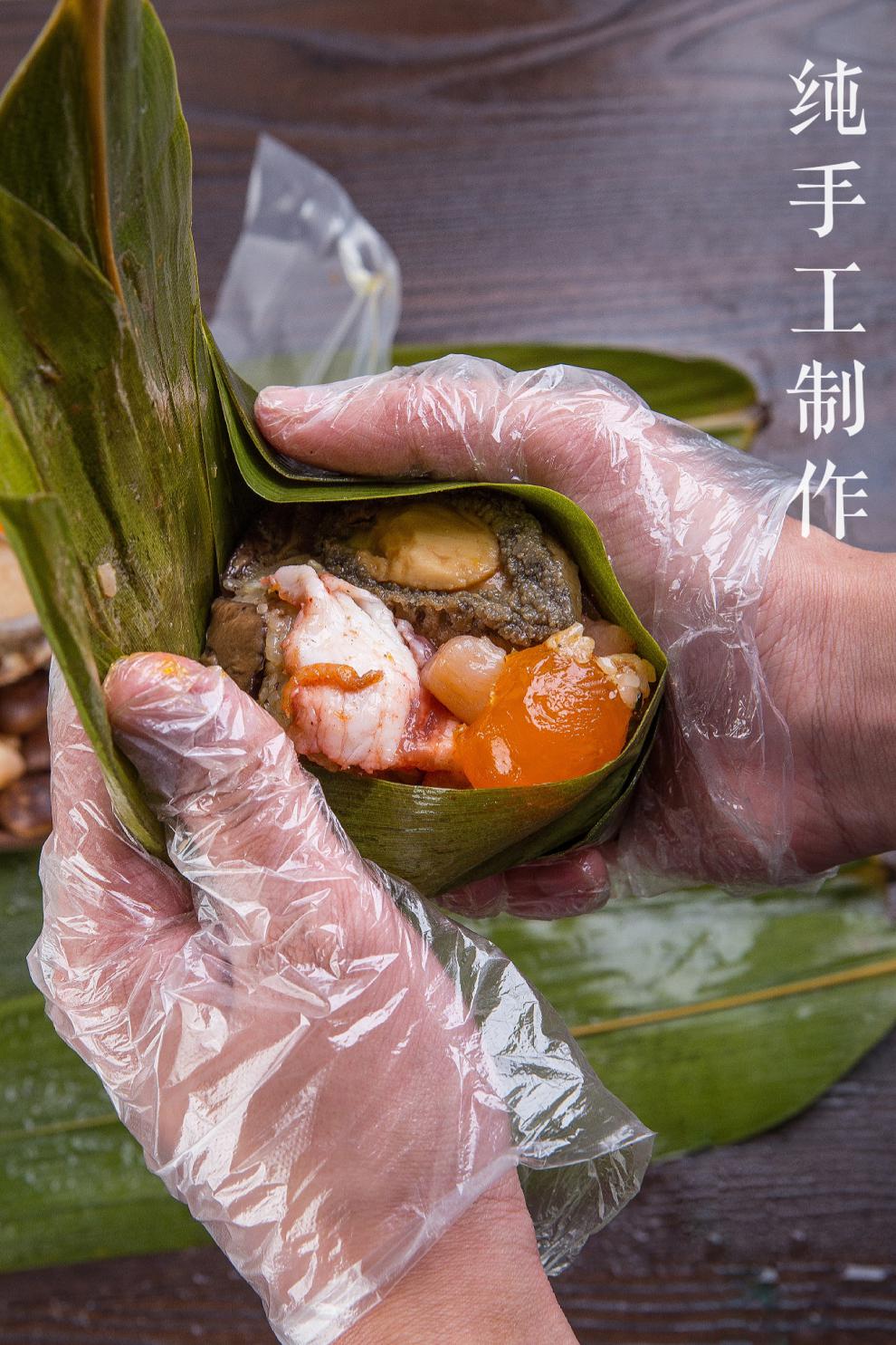 潮汕粽子 肉粽 双拼 汕头老妈宫 粽球 糯米 手工新鲜 1个土豪棕【半斤