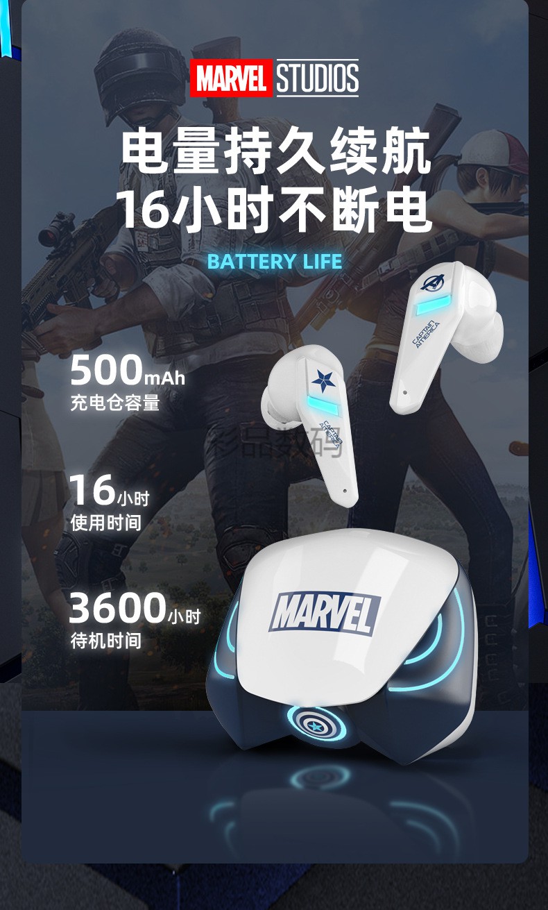 索尼(sony)通用入耳式专业电竞耳机 联名电竞蓝牙耳机无线入耳式通话