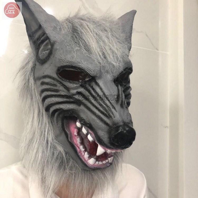 狼人杀面具狼人杀面具狼人杀面具手持狼人杀道具狼头狼手动物头套面具