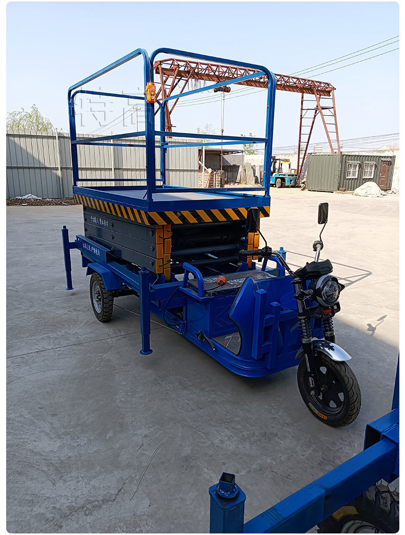 电动升降平台三轮车液压移动运输平板车高空作业升降机剪叉登高车