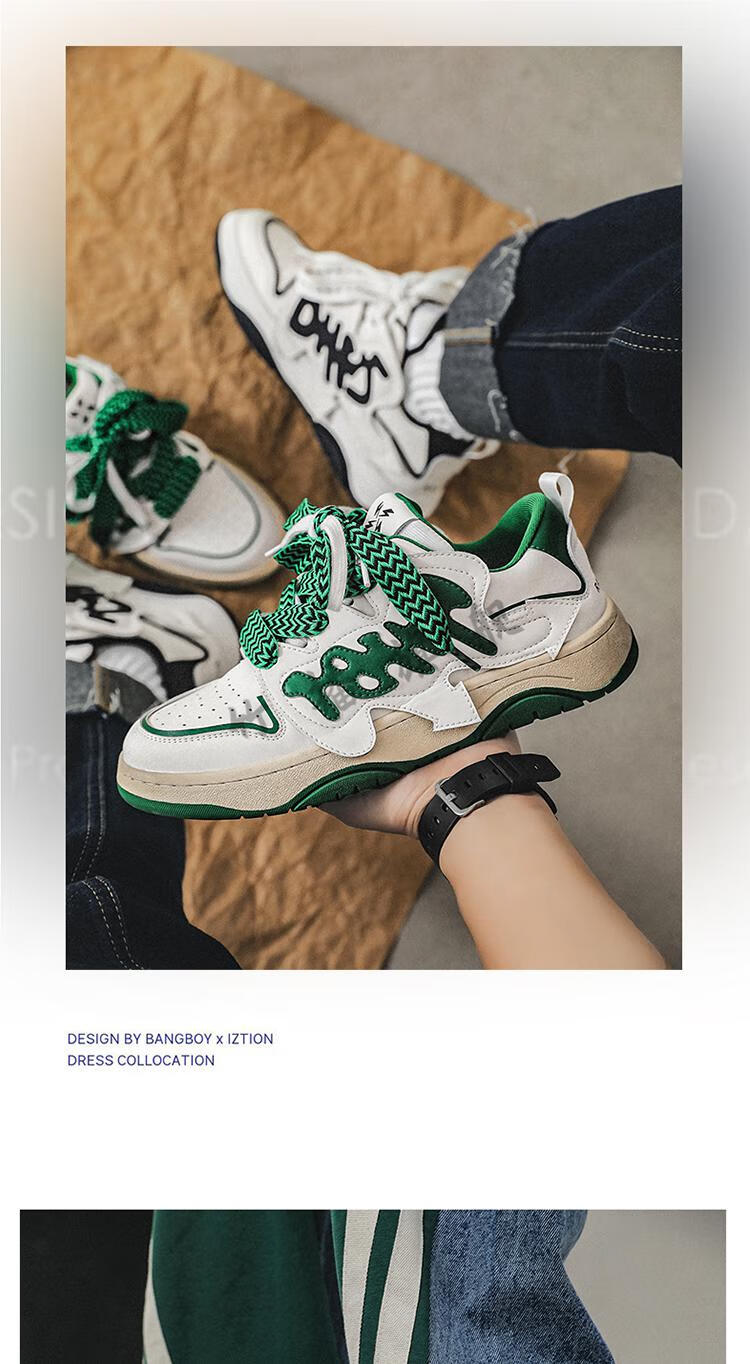 hart davis赫德戴维斯 2022新款小众设计板鞋男增高情侣面包鞋休闲