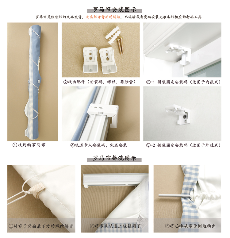 现代美式轻奢丝绸质感高精密粉灰扇形罗马帘水波幔帘头窗帘升降帘