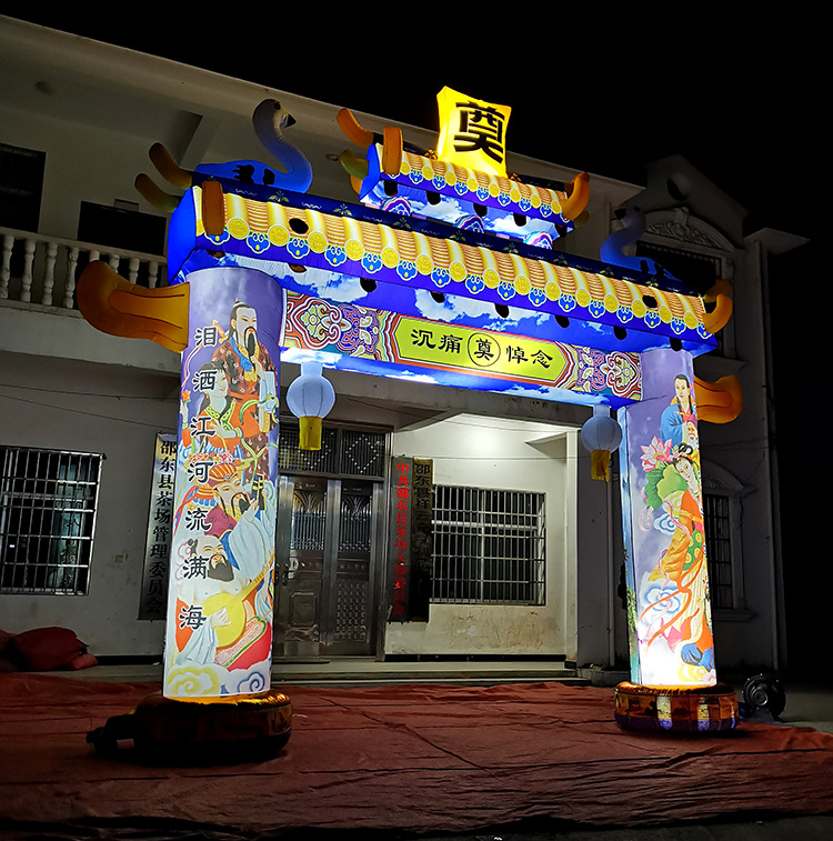 白事充气拱门丧事拱门夜光牌坊门亭气模白喜事灵棚发光灵堂布置6米