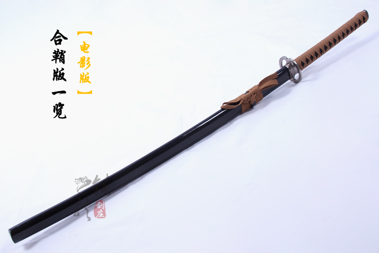 浪客剑心逆刃刀金属装具刀绯村剑心动漫刀剑cos电影未开刃.