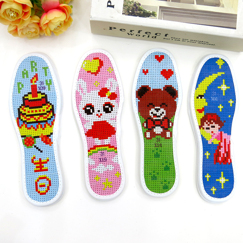 自己绣带线半成品小学生儿童十字绣鞋垫2735男女可爱卡通手工单股针线