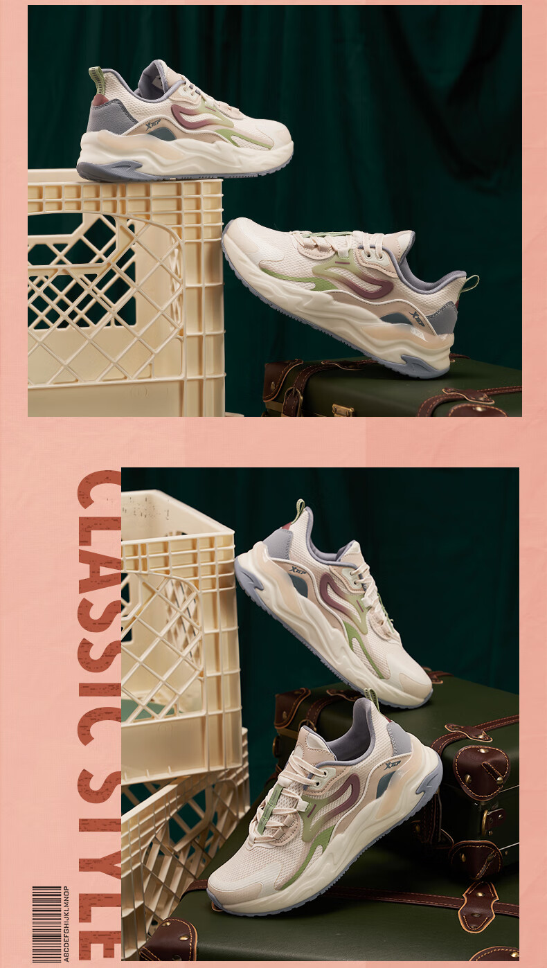 运动鞋跑步鞋_XTEP 特步 女款运动跑鞋  878118110039