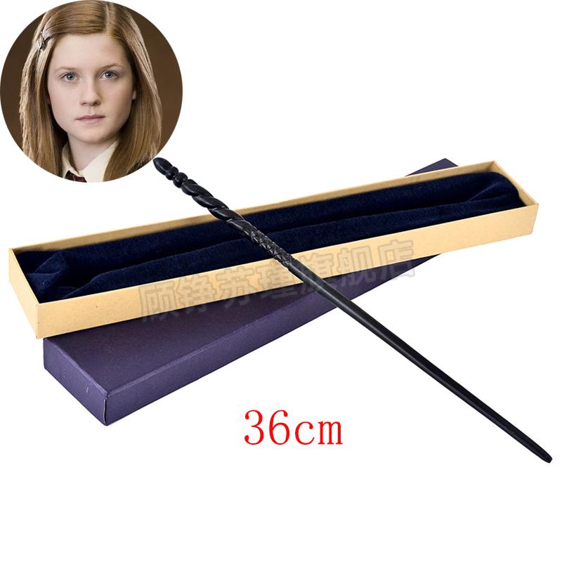 哈利波特魔杖魔法棒harry potter带金属芯手杖cosplay周边 芙蓉 买