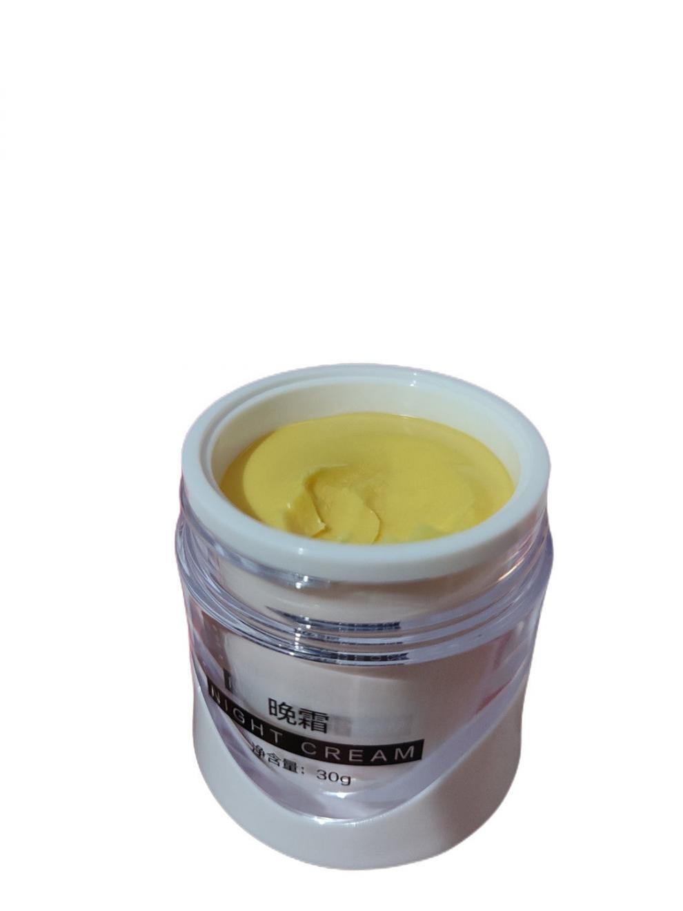 【官方旗舰】艾菲露镁白三宝晚霜 蓝精灵啫喱 红酒睡眠面膜 新款三宝