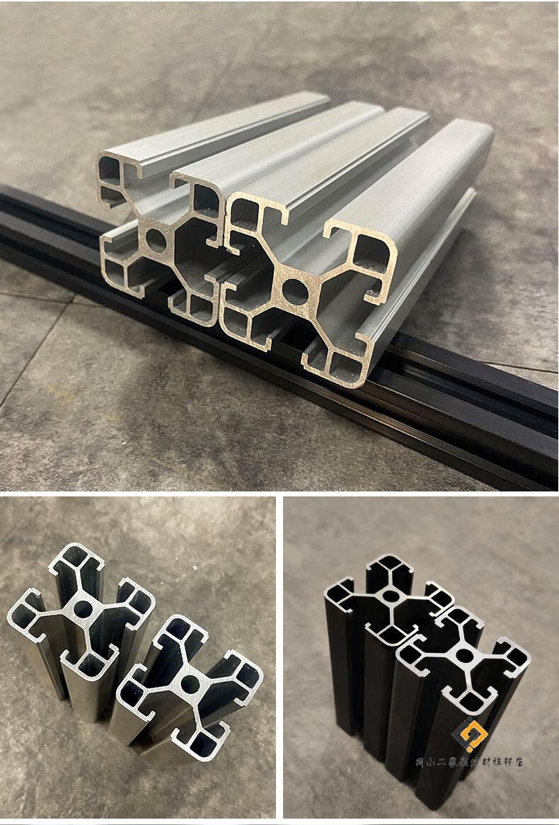 4040铝型材欧标铝合金框架定制角铝型材40x40铝方管型材工业铝材 欧标