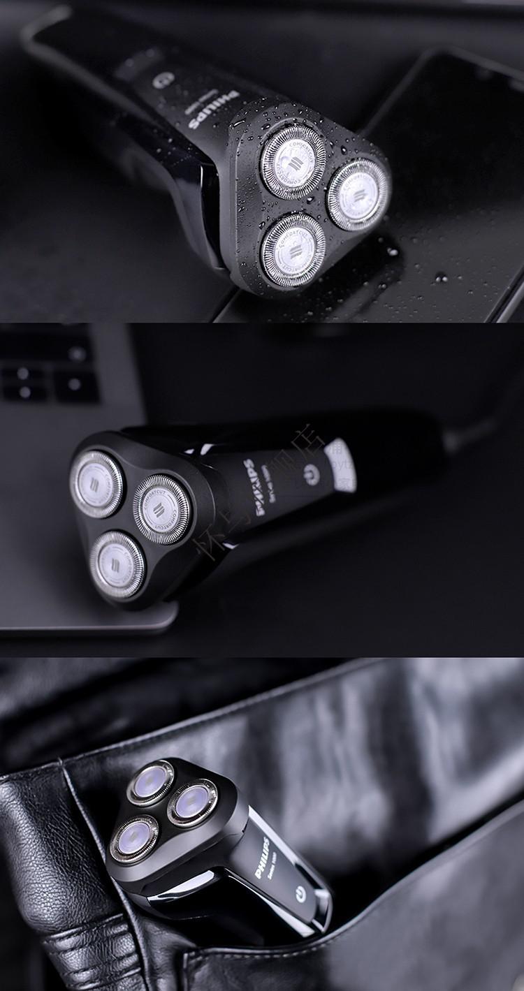 飞利浦philips电动剃须刀男士刮胡刀多功能胡须刀s101004钢琴黑色s10