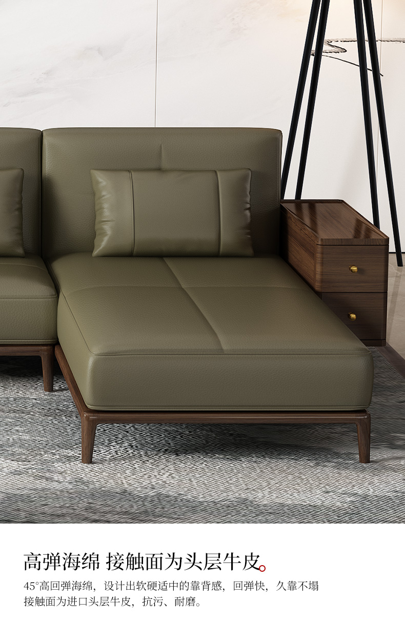 硕泰北美黑胡桃木新中式实木沙发客厅组合高端大户型轻奢客厅真皮转无