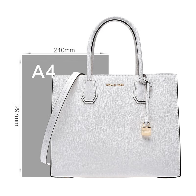 科尔斯mk女包 mercer系列本白色牛皮女士大号手提单肩包 白色30f6gm9