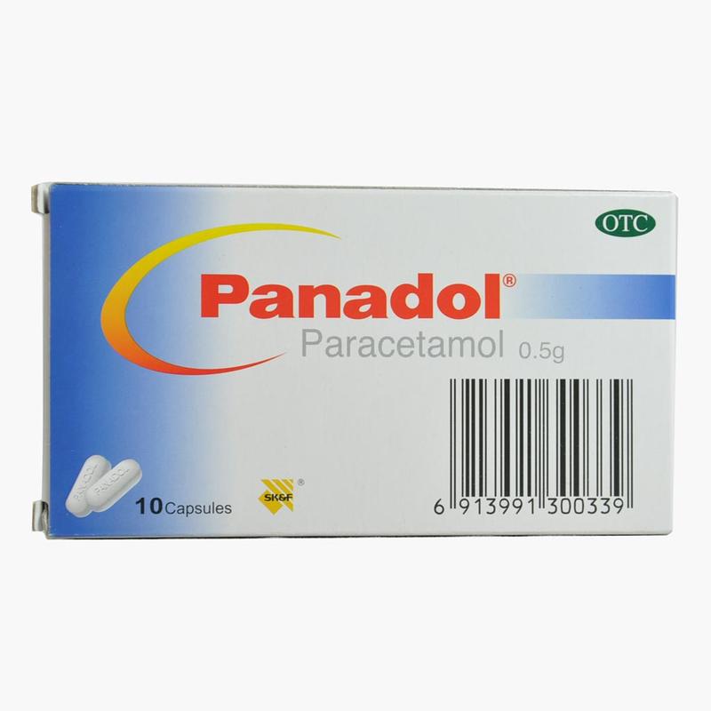 必理通对乙酰氨基酚片05g10片盒用于普通或流行流行性引起的发热mlr