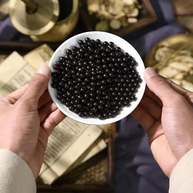 消瘰丸 同仁堂 消瘰丸 牡蛎 消癗丸 软坚 散结 同仁堂 200克 买三送二