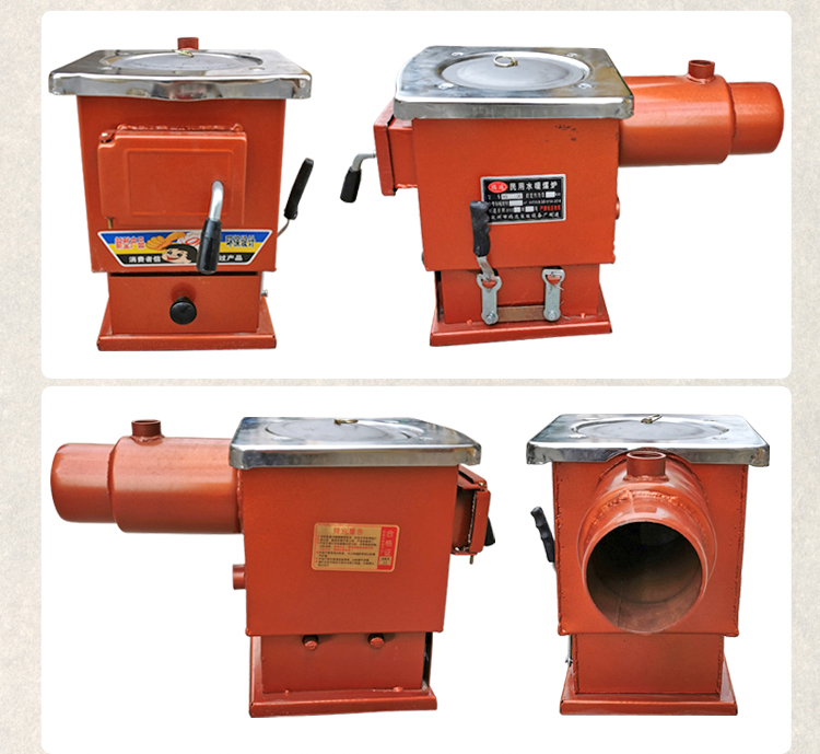 小型通炕采暖炉农村家用供暖土暖气取暖炉子燃煤烧柴地暖锅炉水暖300