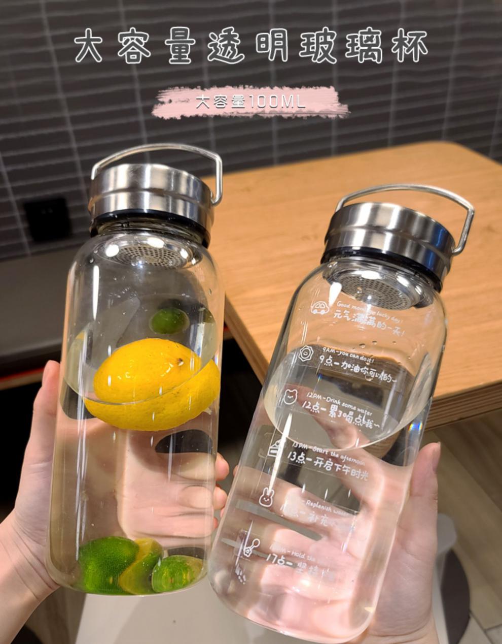 玻璃杯大容量1000以上加厚可爱透明大容量玻璃杯1000ml耐热水杯女夏季