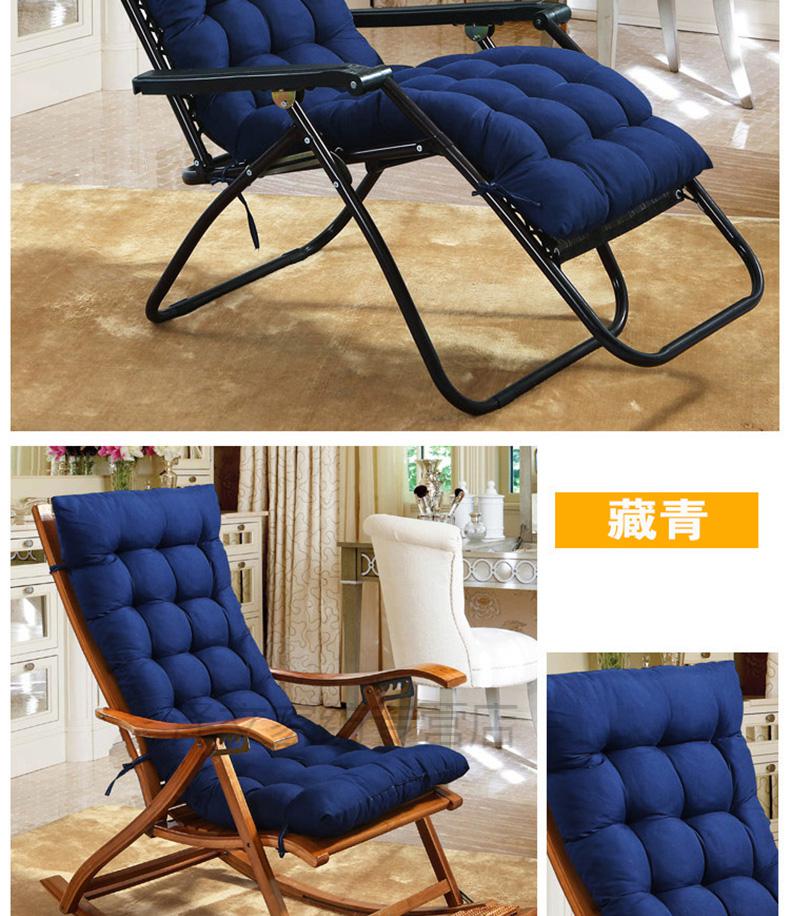 秋冬季躺椅垫子加厚加长折叠椅坐垫藤椅摇椅垫子通用棉垫靠垫咖啡色长