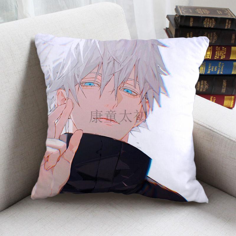 五条悟周边抱枕咒术回战无量空处同款定制二次元靠枕垫学生礼物 10 35