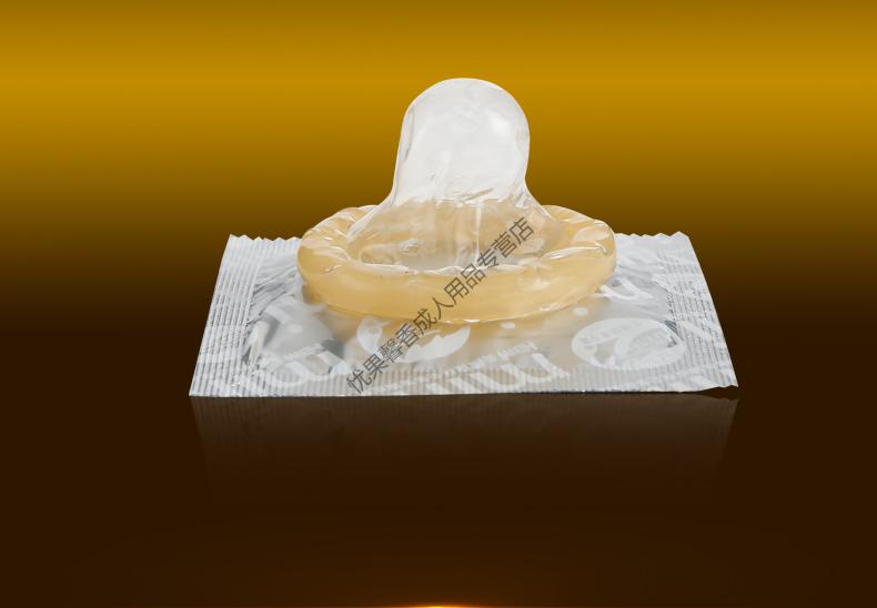 倍力乐特小号避孕套46mm安全套直径29mm超小号紧绷迷你保险套带刺狼牙