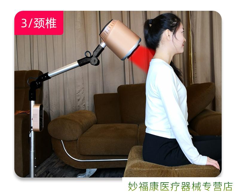 艾灸家用仪器盒宫寒熏蒸仪随身灸美容院专用理疗养生艾炙灯加艾绒玫瑰