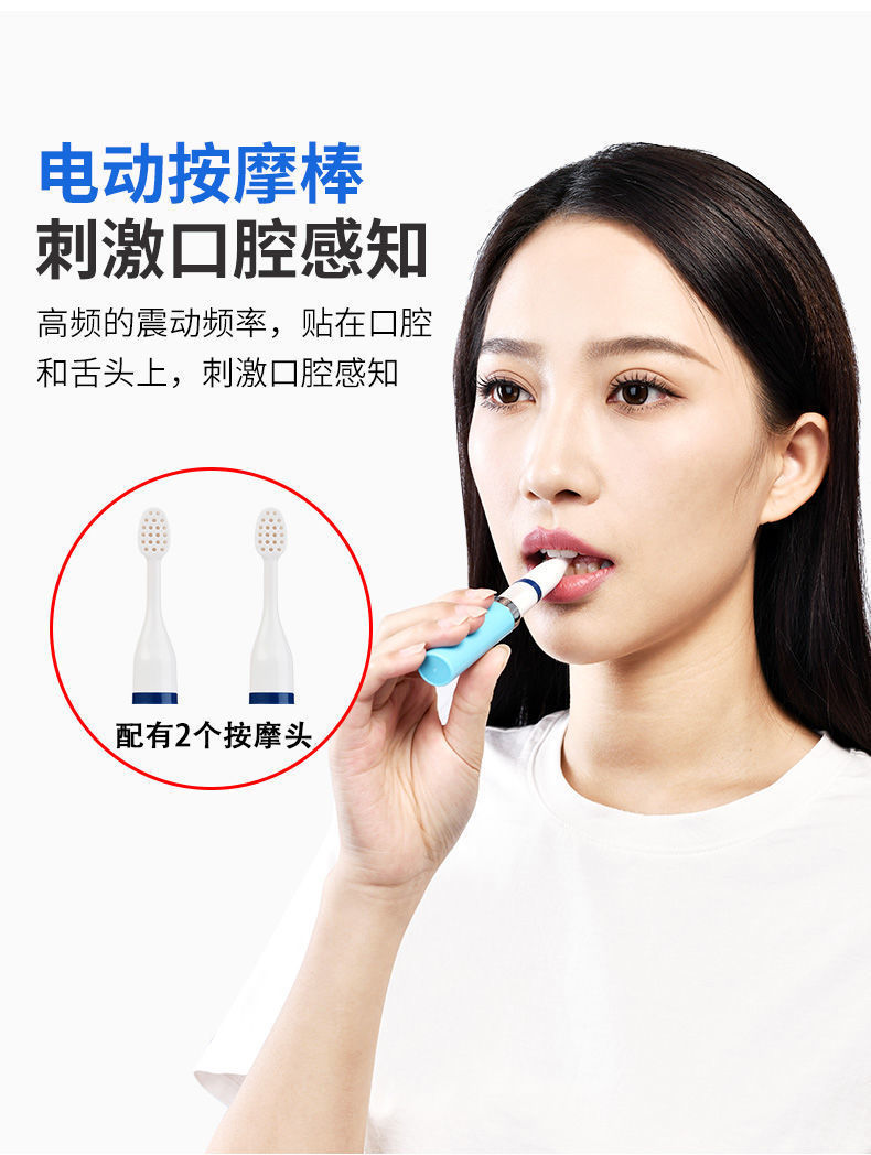 舌肌训练套装儿童款【升级三代】【图片 价格 品牌 报价】-京东