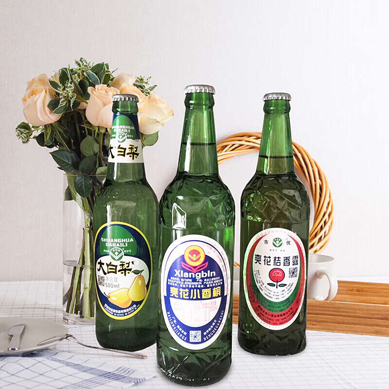 爽花小香槟 爽花鹤岗小香槟24瓶汽水童年回忆怀旧经典80后老式果味