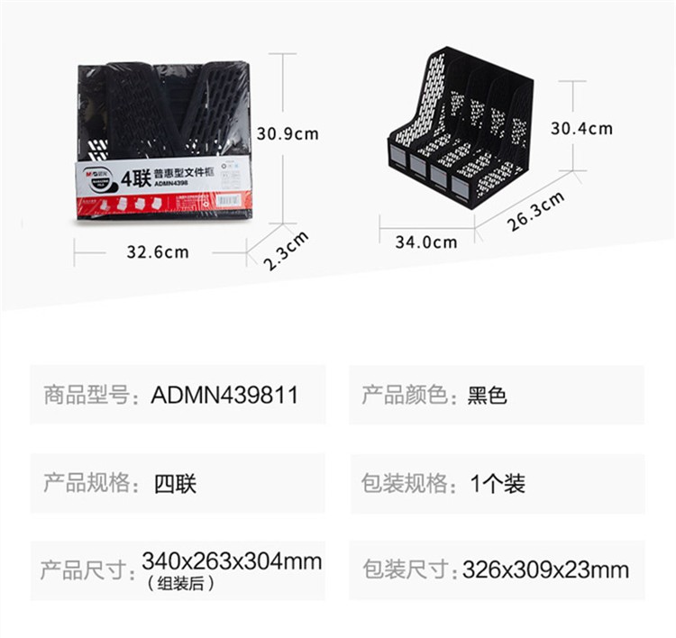 ce506f313450d8a4.jpg