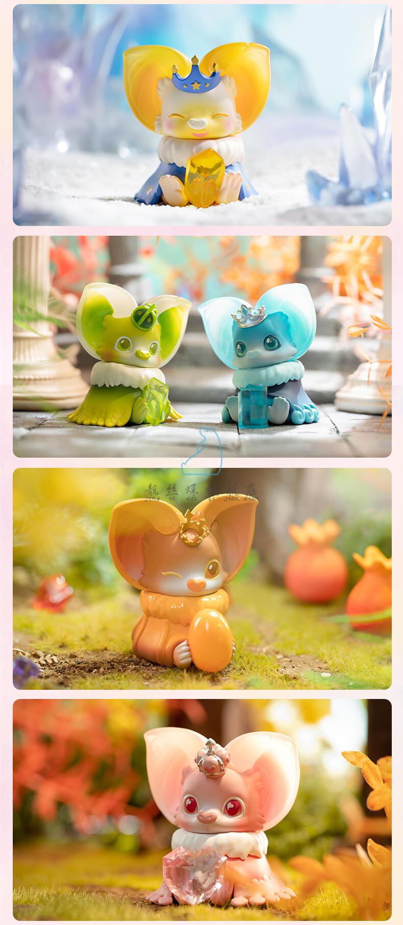 小王子盲盒 pop·mart泡泡·玛特 yoki宝石小王子系列盲盒公仔摆件