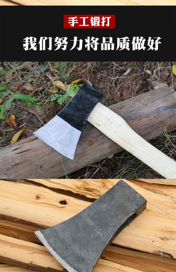 劈柴神器开山斧家用农村锻打大斧头柴树木工户外斧子板斧 烤漆东北斧